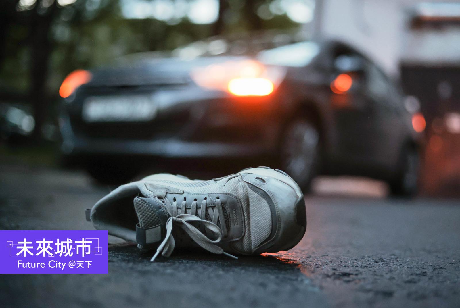 只賠活人的痛，不賠死者的命：台灣死亡車禍平均賠償411萬，僅美日一半