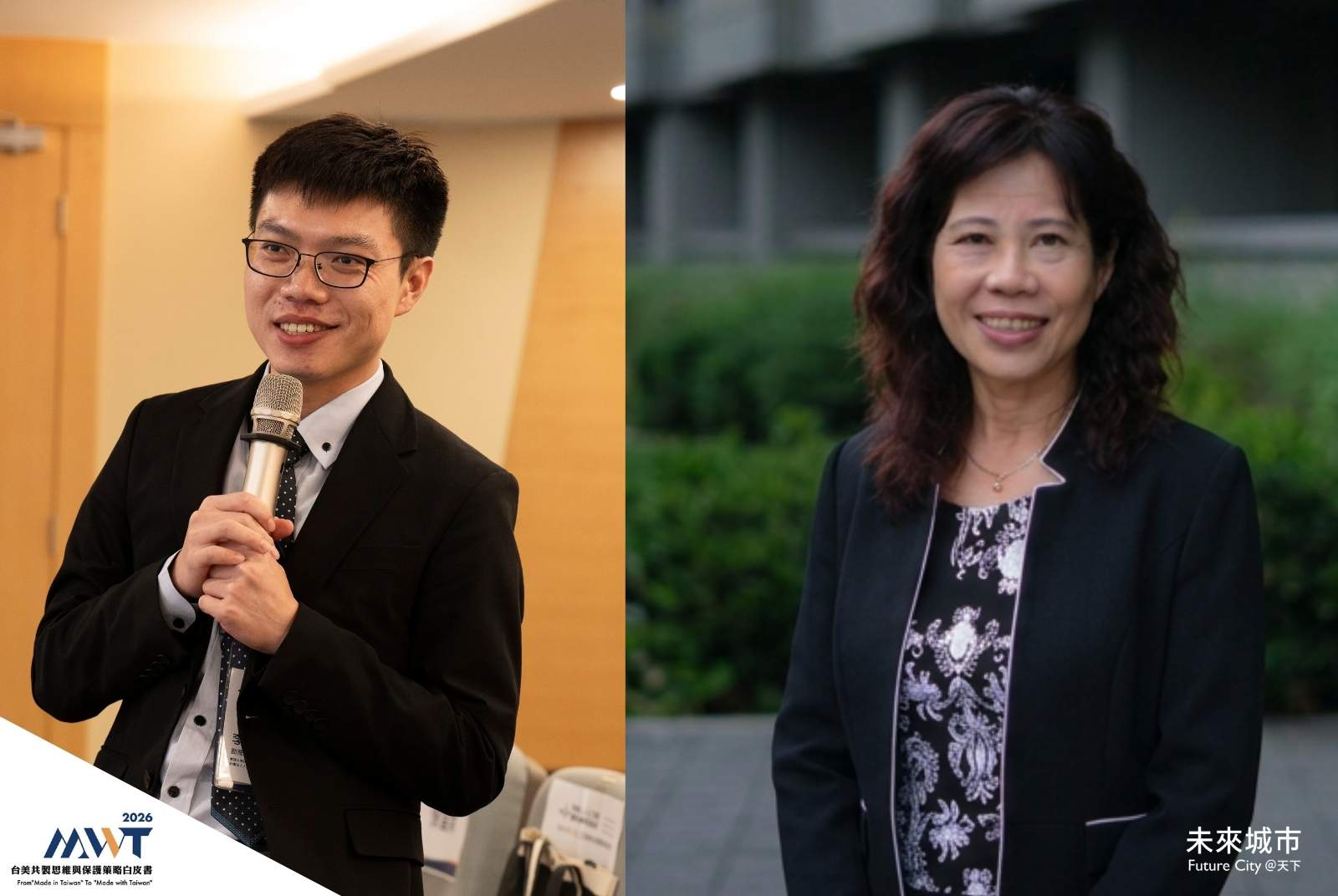 張麗卿、李睿祥｜從歐盟經驗看台美共同製程：資料治理缺位，合作將變單向輸出