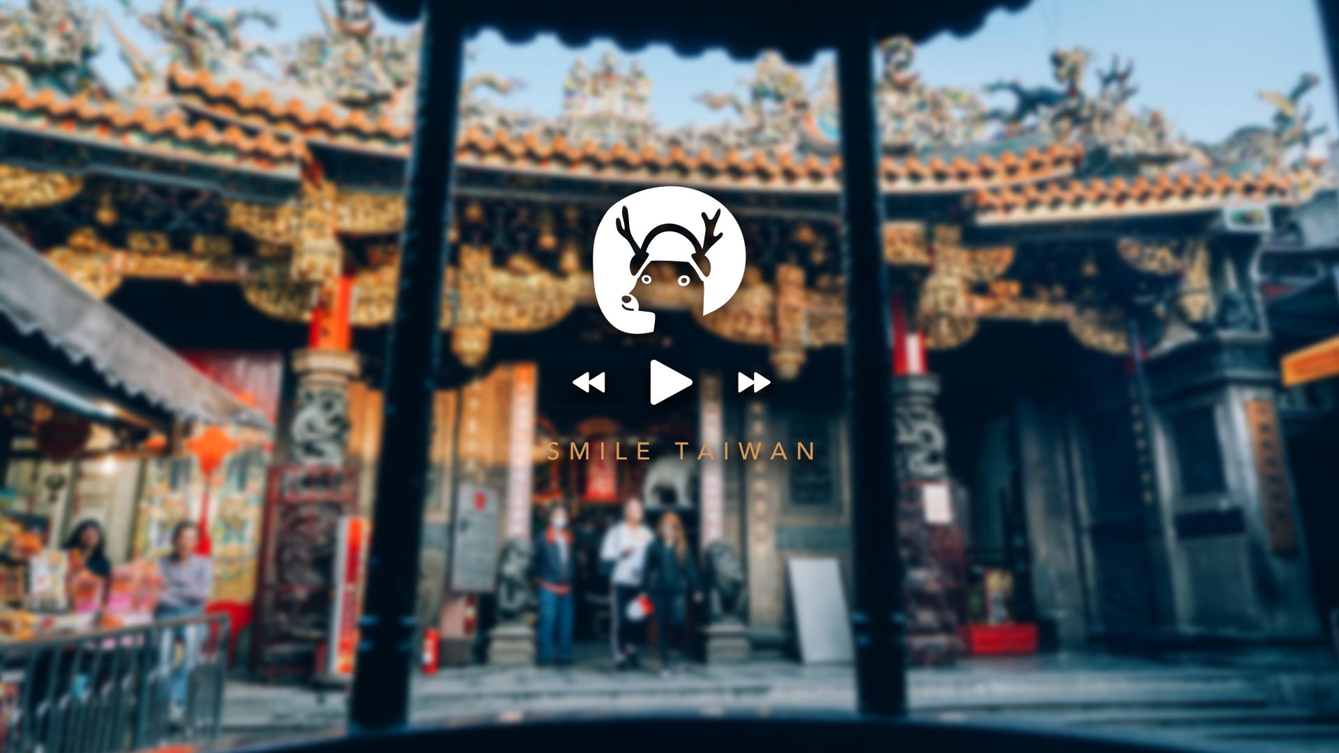 微笑台灣Podcast - 微笑款款聽