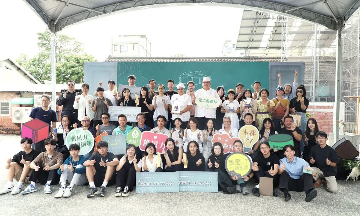 嘉義市邁向木都3.0，打造世代宜居的文化森林城市