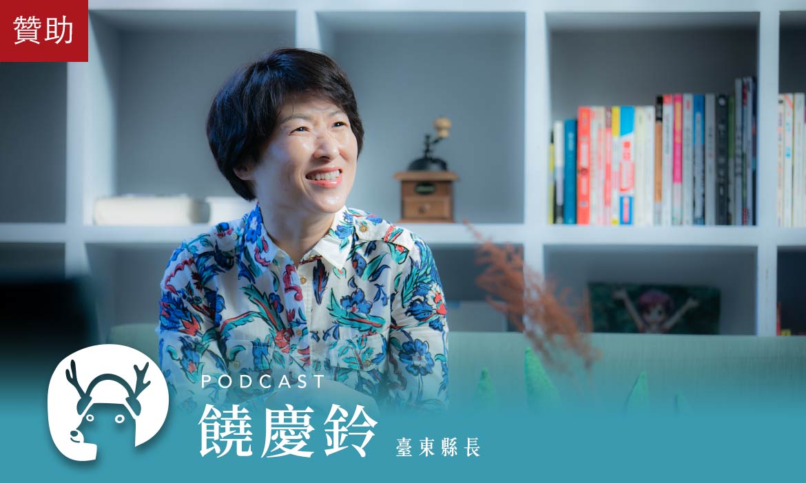 在山海與人文中找到自己，來臺東！揭開「慢活經濟」的永續密碼