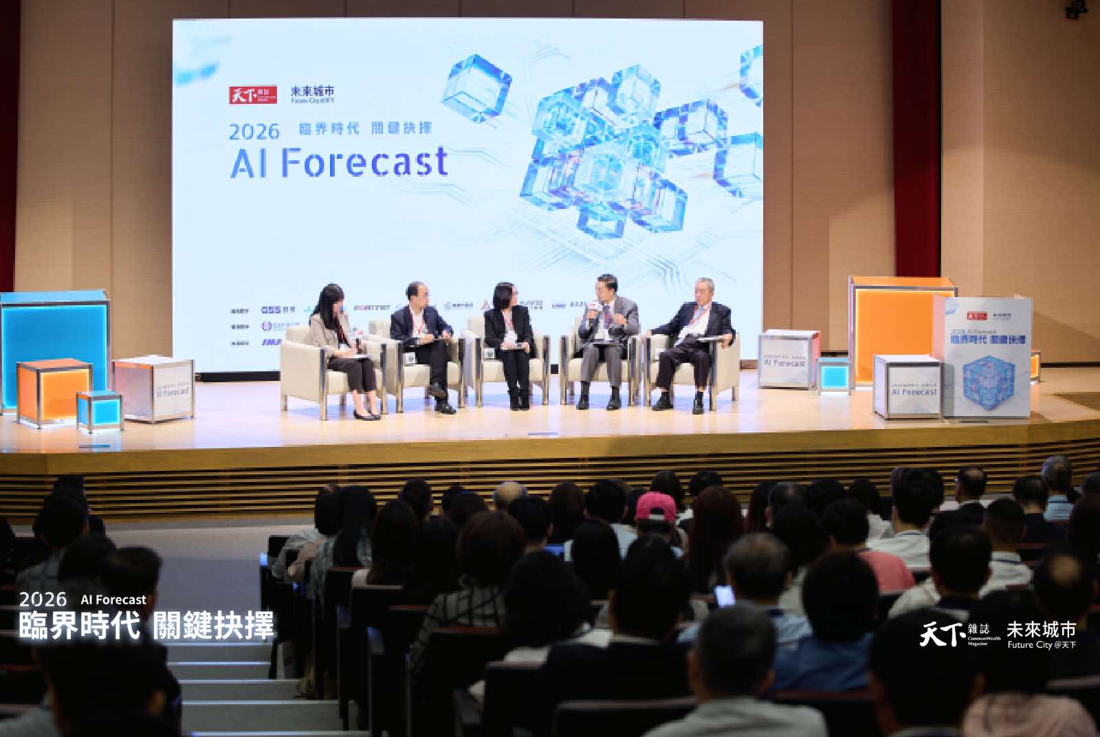 赴美落地實測門檻：研發、建設、人才到法規，台灣企業準備好了嗎？