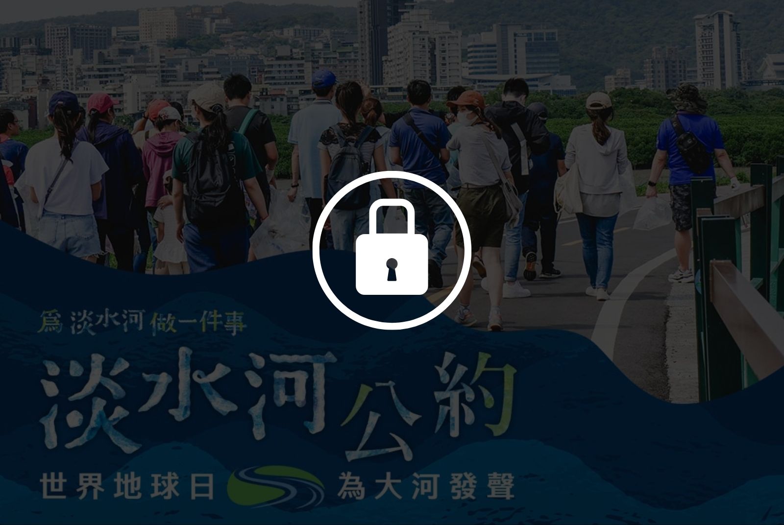 登入/註冊，成為CSR@天下會員 ▲▲▲