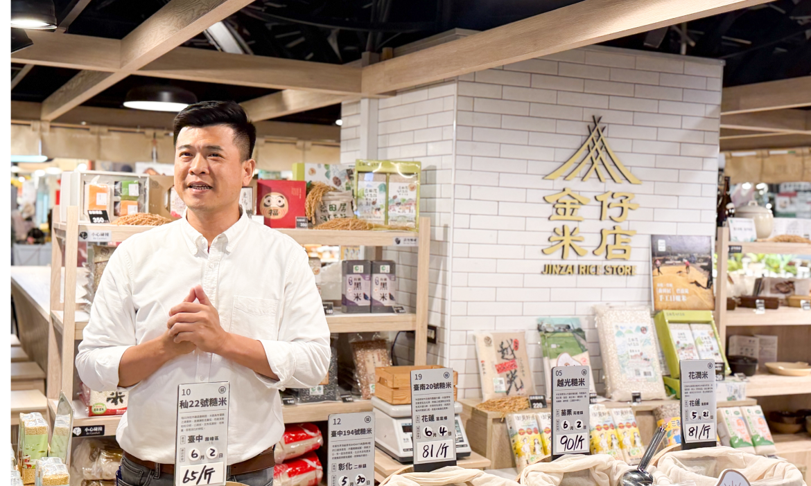 聚集全台好米，來點「食」驗！台中第六市場「金仔米店」，以配方米創造新米食文化