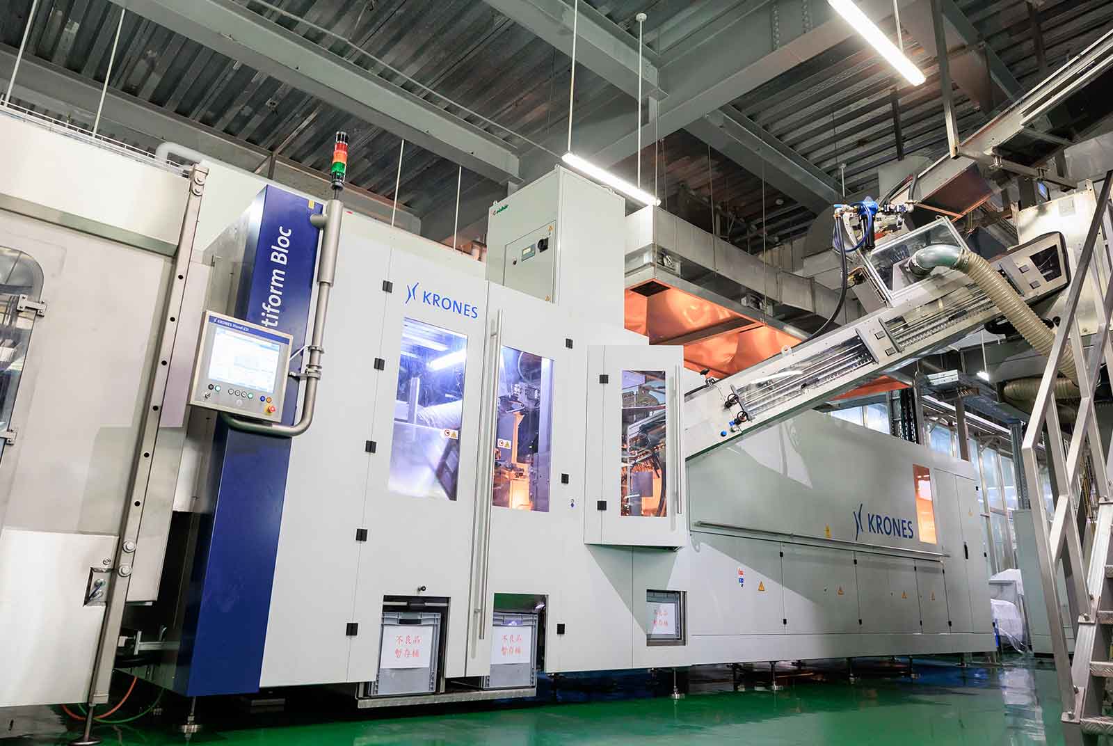 悅氏在2024年歡度35歲生日，期盼能打造出國內飲料界「永續智能工廠」。