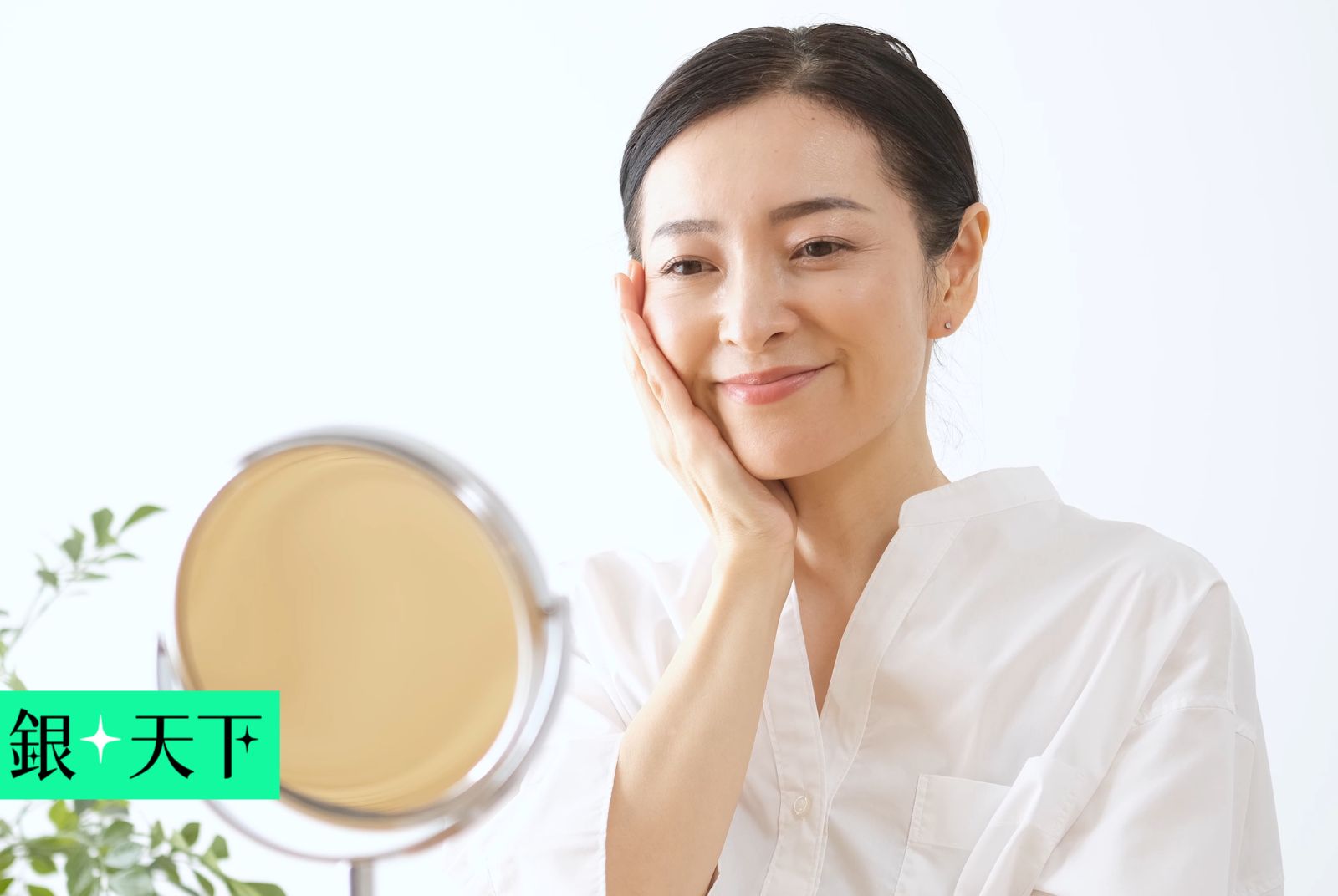 對鏡子說10遍「我愛你」？心理學博士推薦早晨3件事，改寫大腦迴路 、開啟美好一天