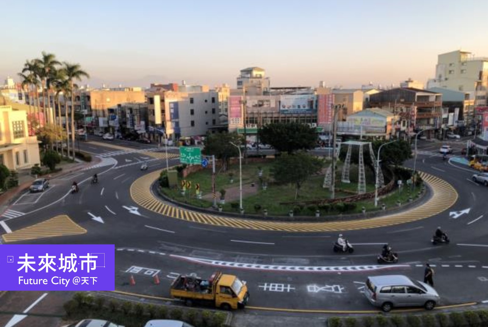 台南「圓環改造達人」林樹德：用標線重繪路型，歸仁圓環事故降三成五