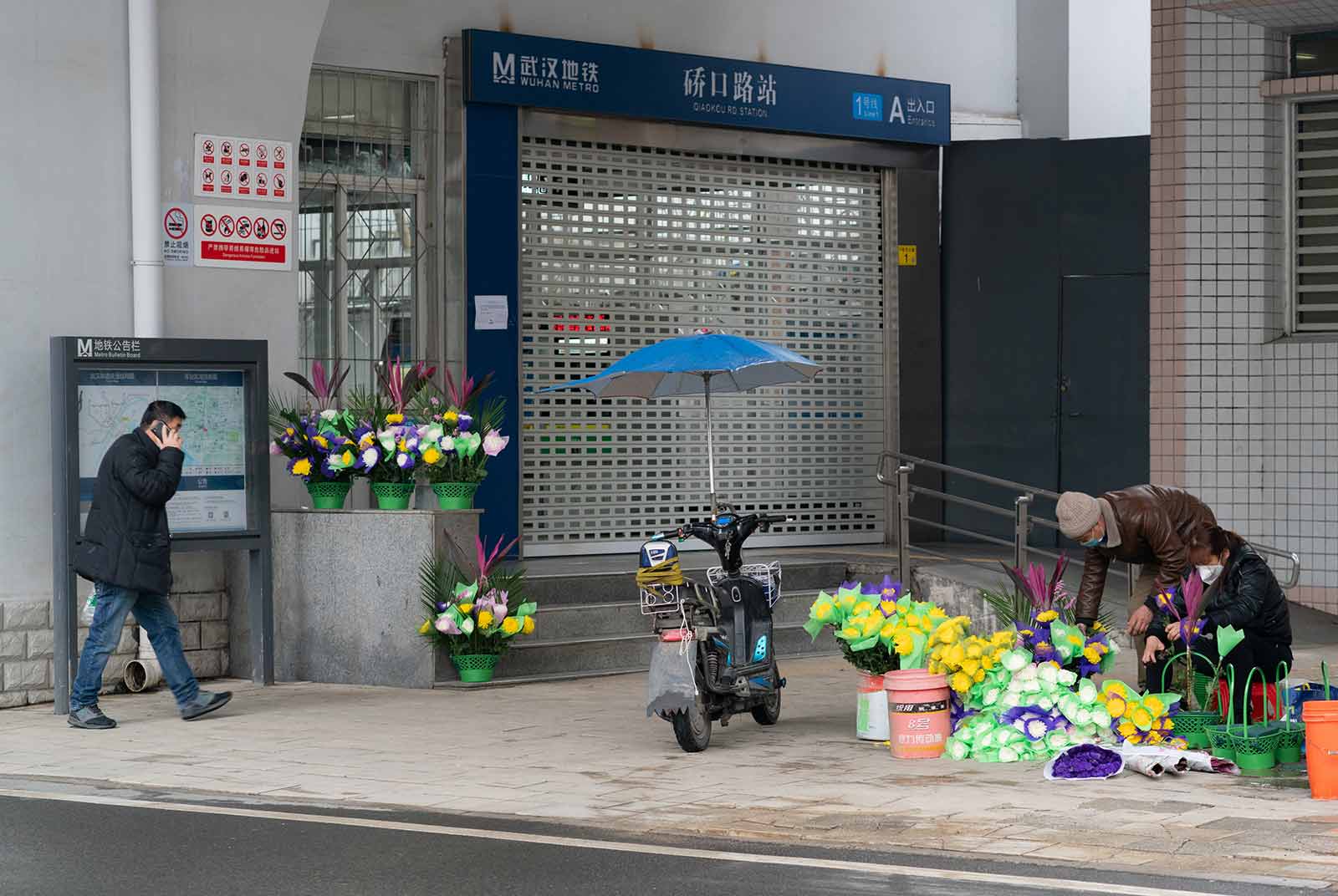 No medical supplies, desperation in Wuhan