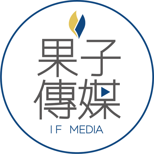 果子傳媒