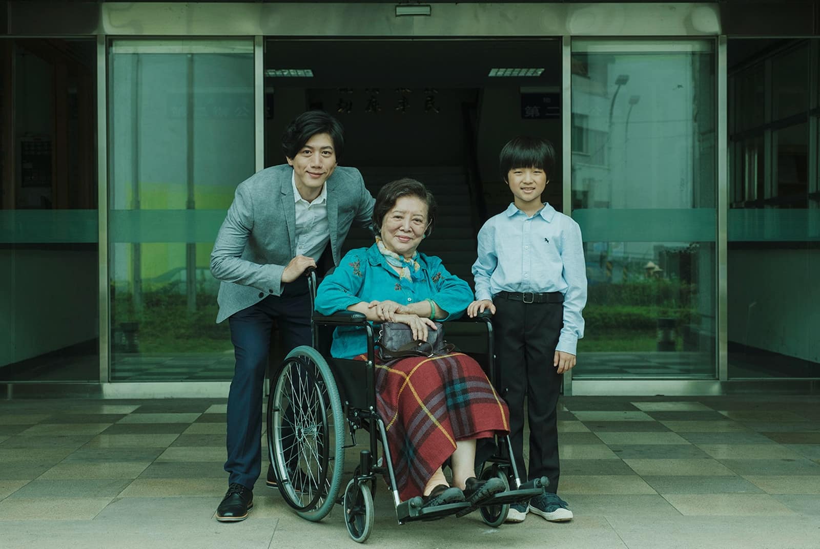 《親愛的房客》