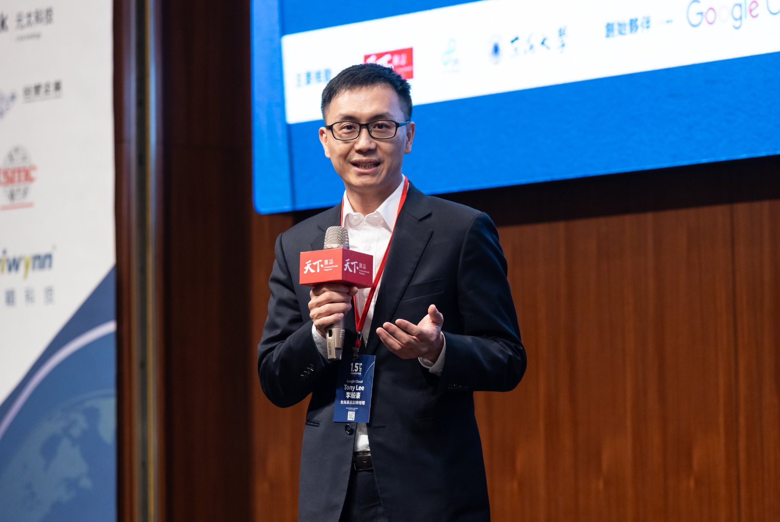 Google Cloud 台灣業務副總經理李殷豪：「大家一起攜手合作，面對這全世界最重要的議題。」