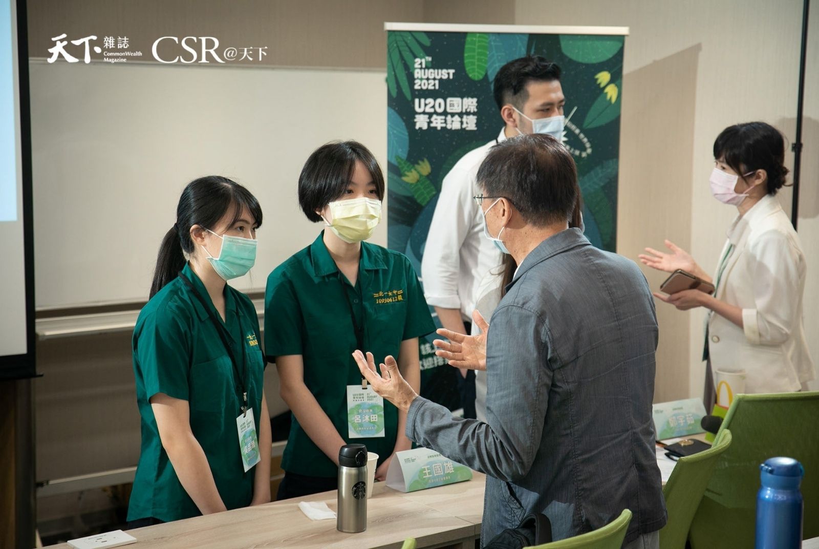 08.21 決選會後，導師與學員的交流與互動