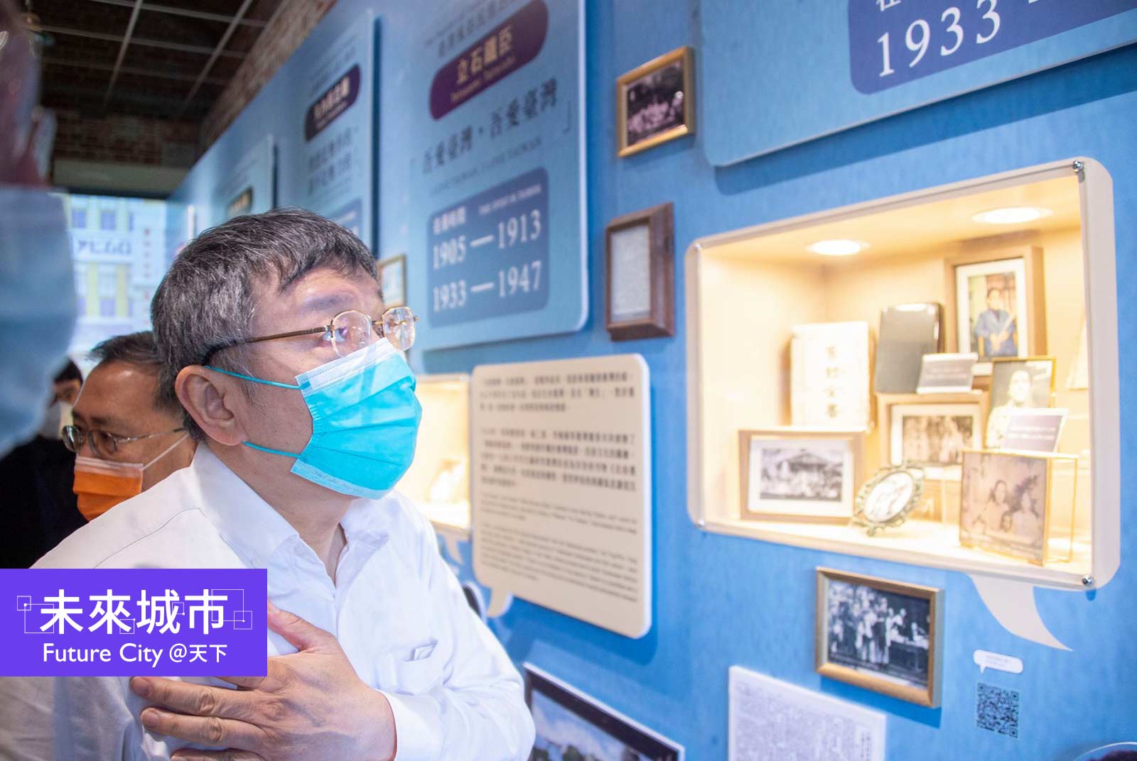 柯文哲專欄｜打造城市品牌就像探索人生意義，在追尋過程中慢慢成形