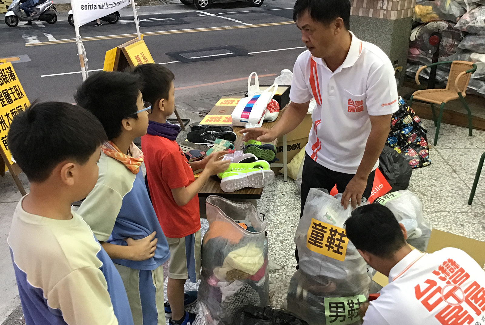 同心鞋力，下足工夫