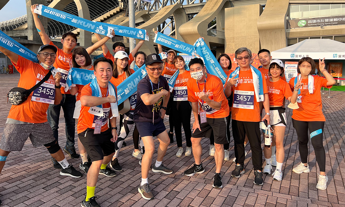 跑出綠色健康 運動平權　高雄富邦馬拉松「一起更好」 帶領跑者飽覽山海河港之美