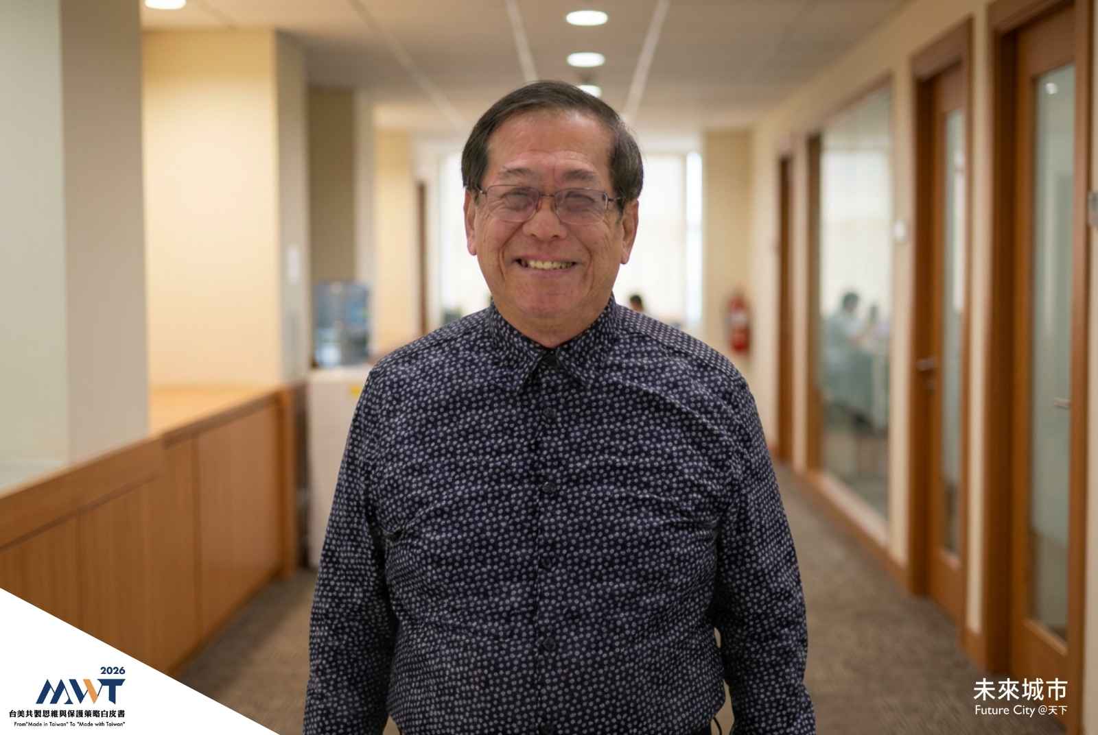 陳杰良｜連14年拿下招商最高榮譽！德州不靠補助，靠官方一條龍服務