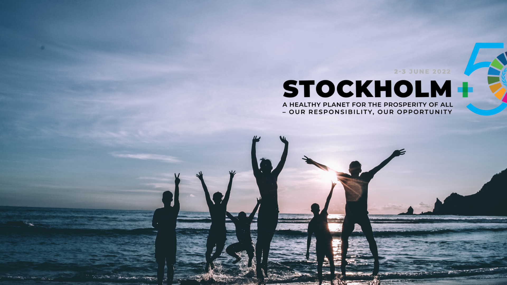 永續未來的責任與機會： Stockholm+50