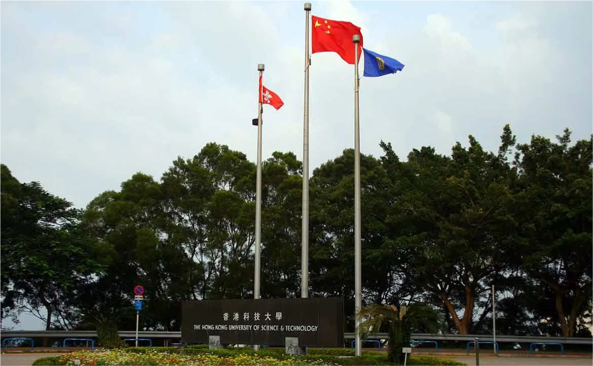 全英文授課的香港科技大學，該如何準備申請？