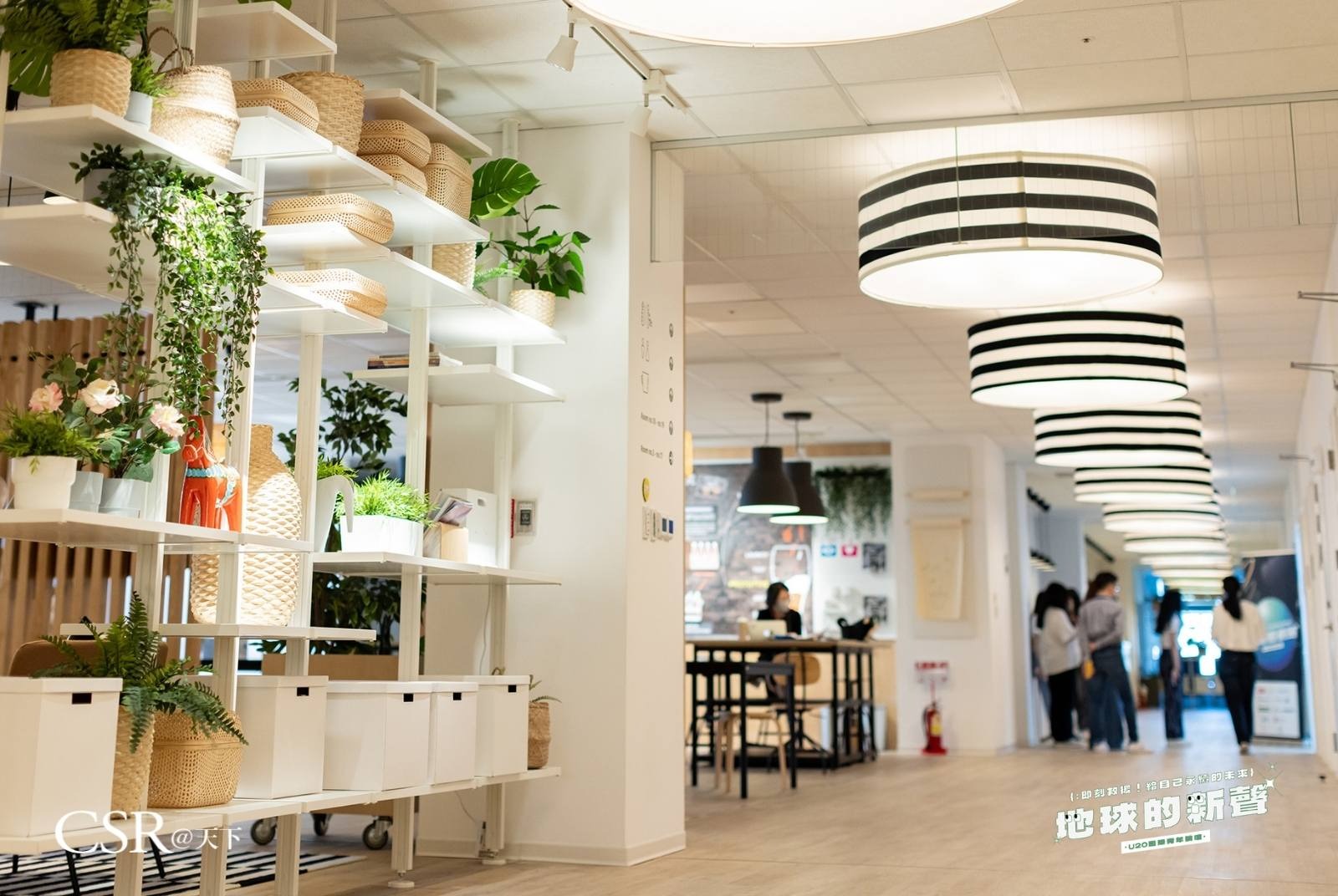 IKEA北亞區台北總辦公室位於內湖。