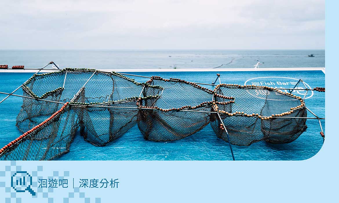 深度分析：如何保持理念初心、耕耘議題也持續創新？