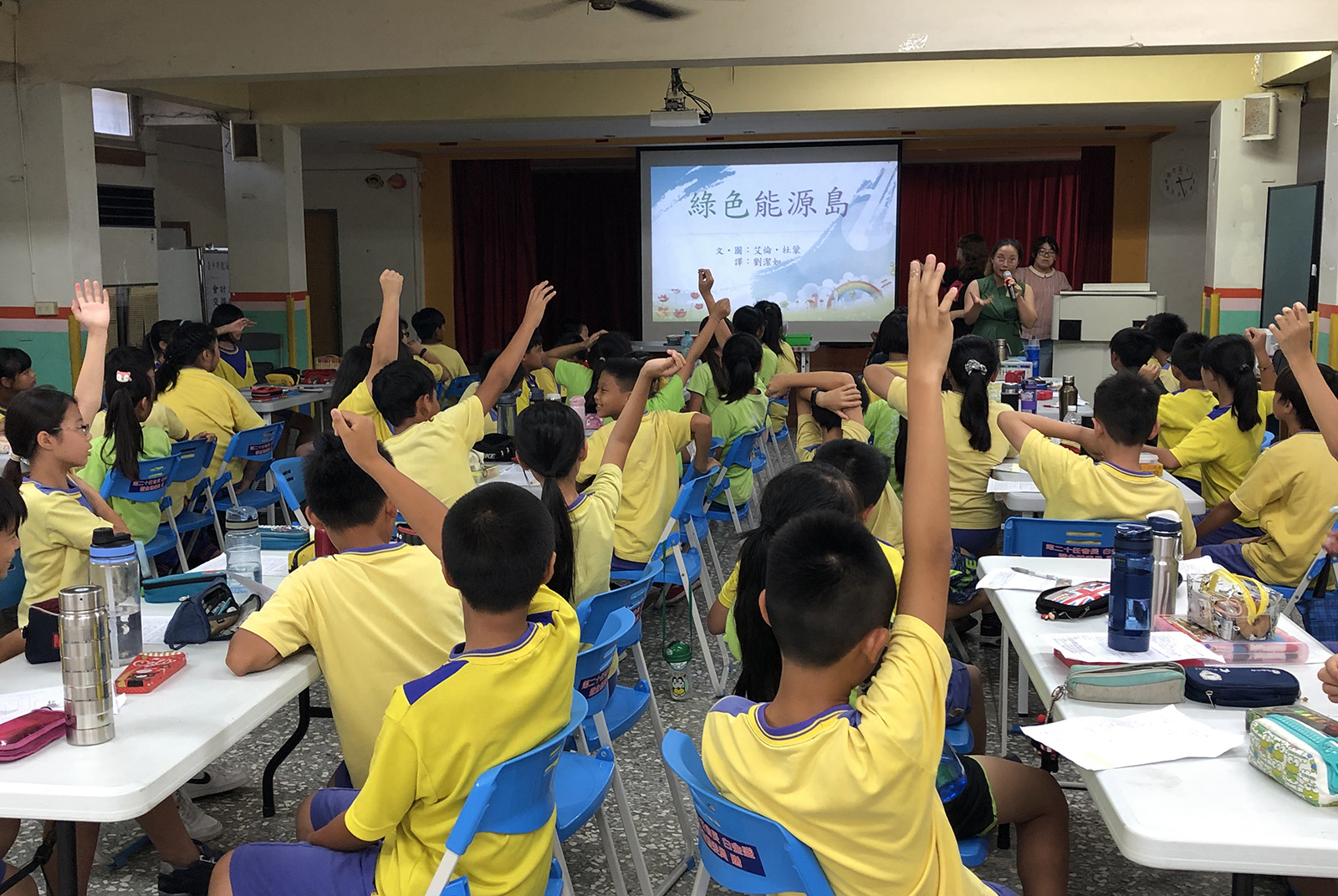 台中市龍海國民小學：用電思源，永續綠能
