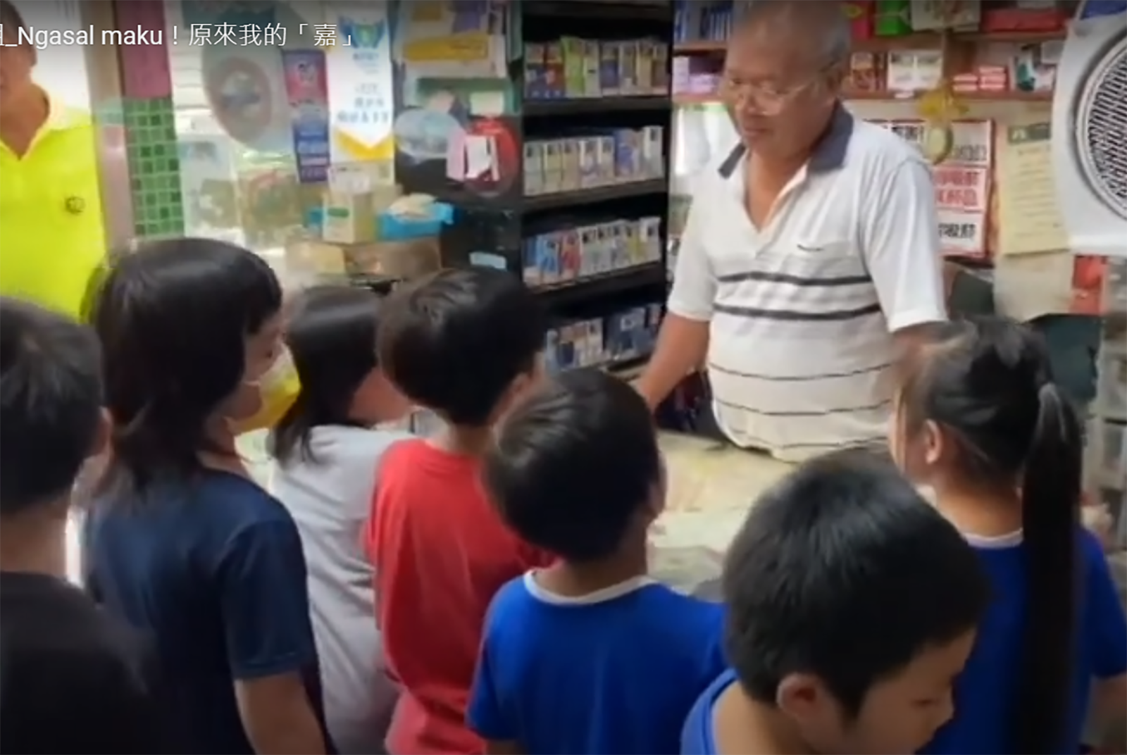 新竹縣尖石國民小學、新竹縣博愛國民小學、 新竹縣和興國民小學：Ngasal maku！原來我的「嘉」
