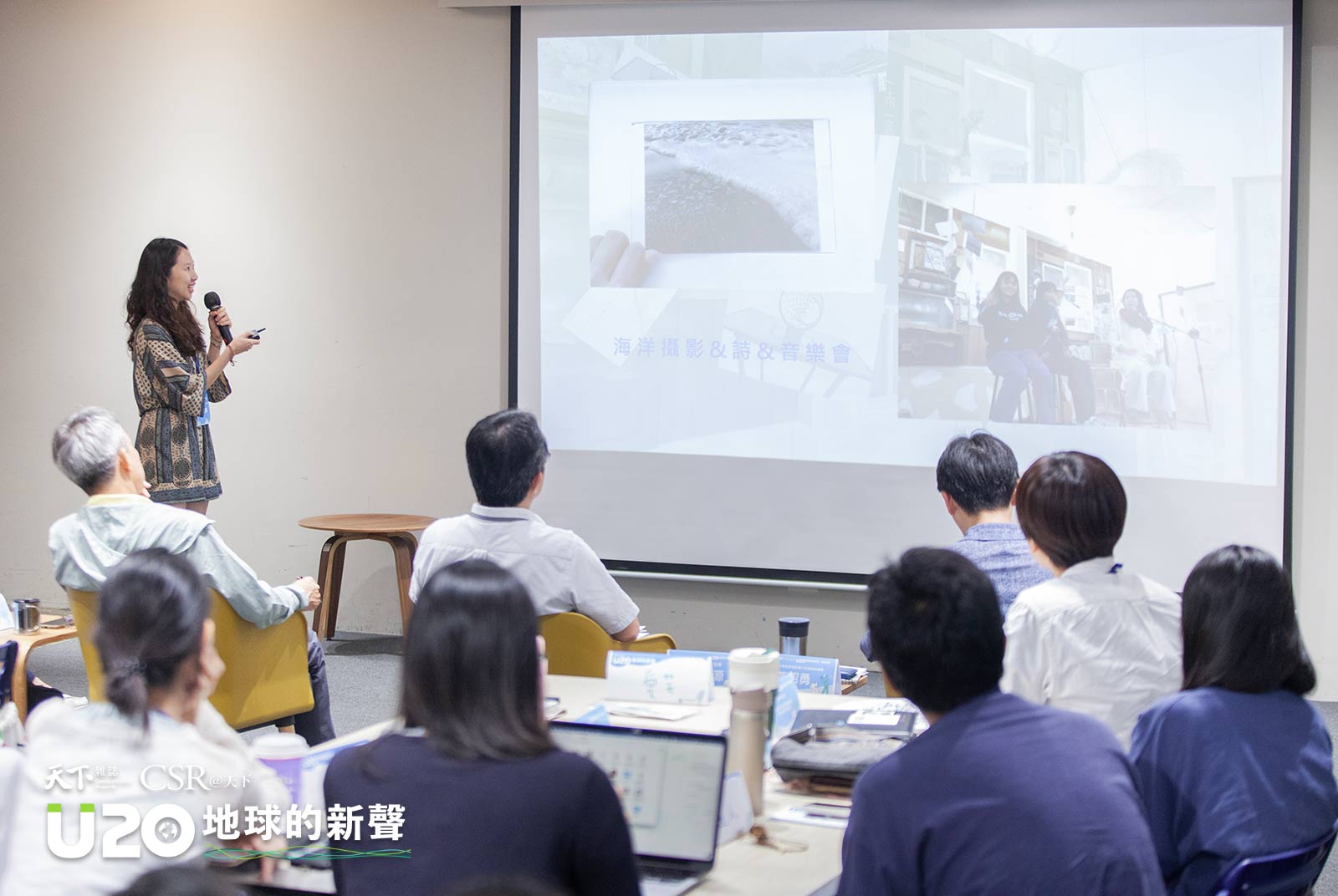 U20水系青年 | 《海洋碎片》攝影行動計劃