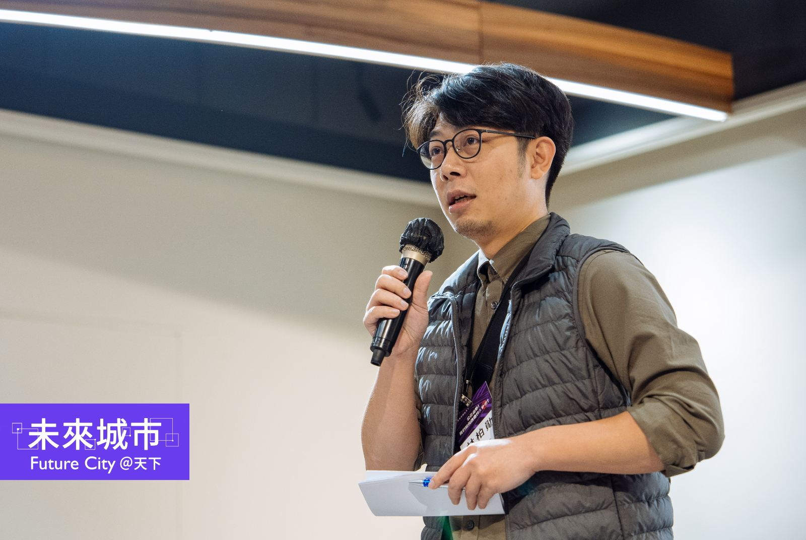 善用行人六大工具，一起改革台灣交通戰爭｜交通作家林柏勛