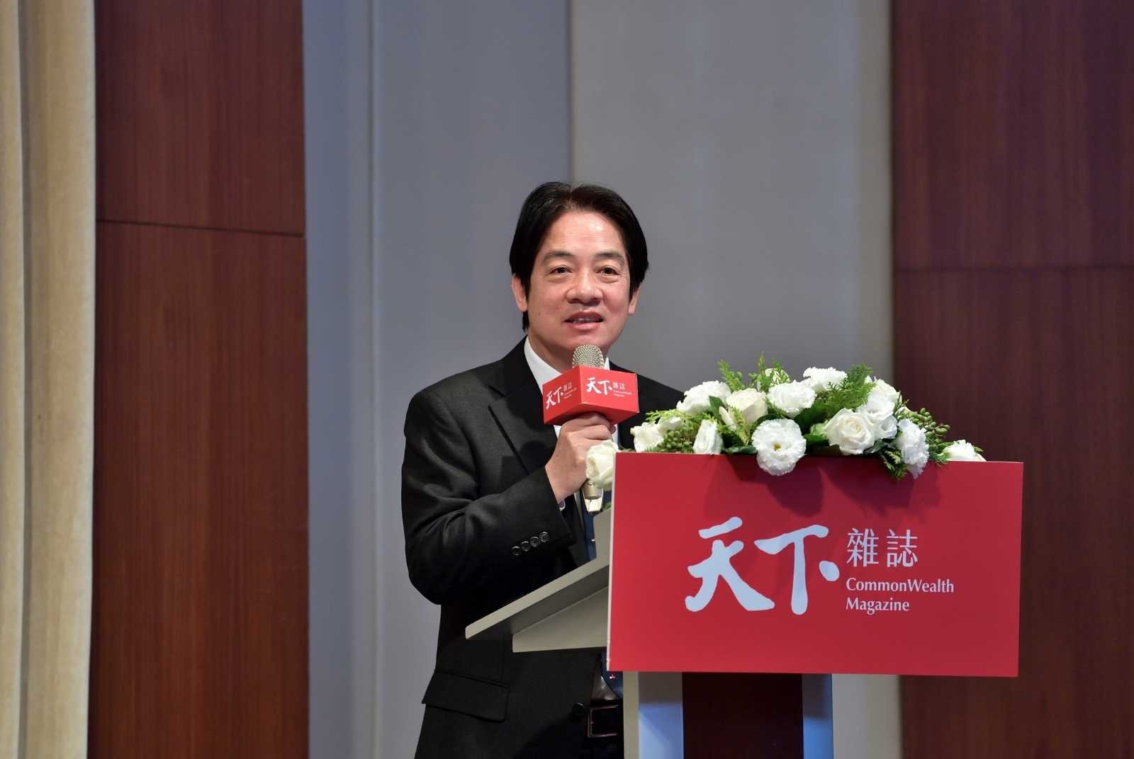 副總統賴清德親臨年會，勉勵企業團結邁向2050碳中和
