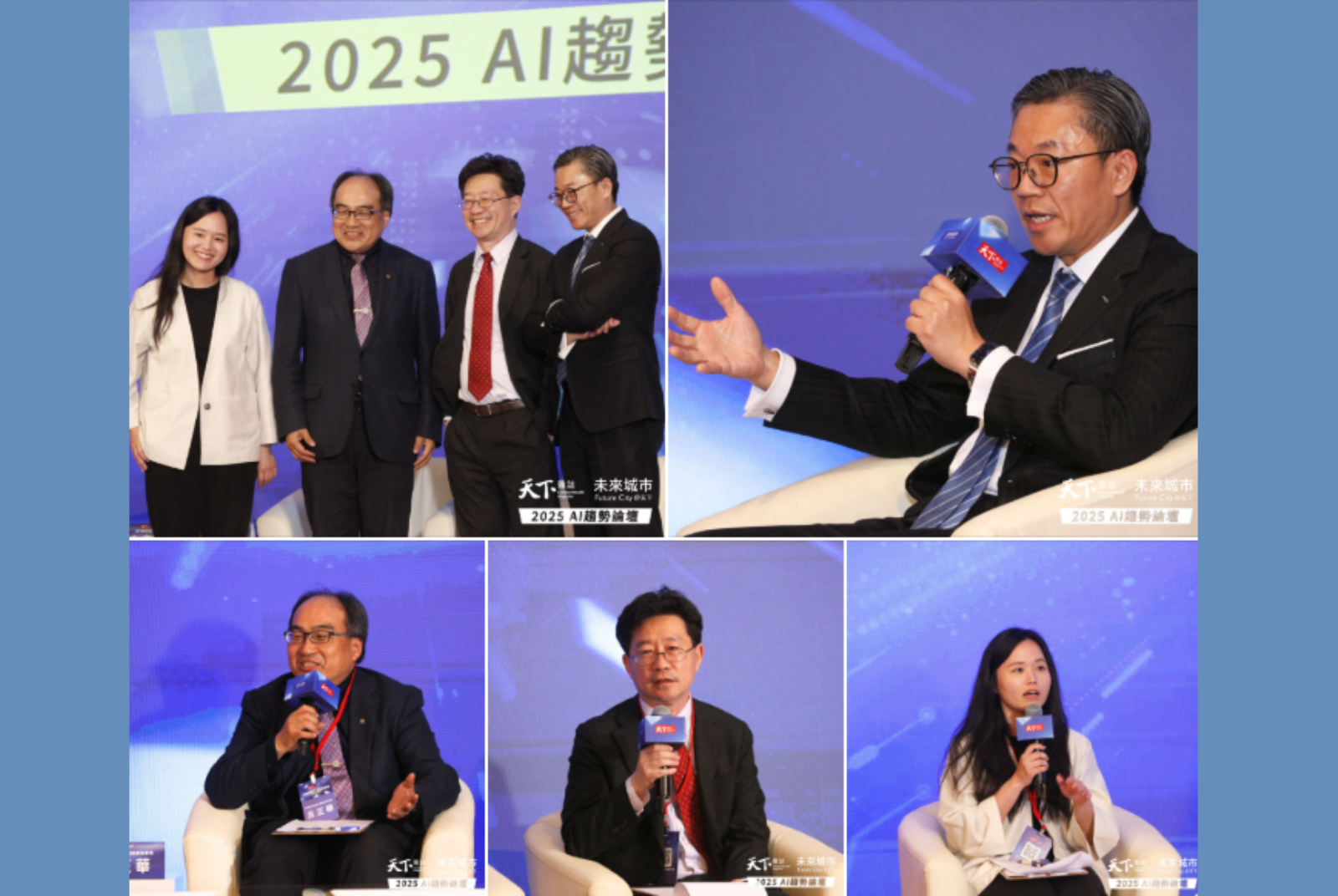 Panel|關稅衝擊,企業如何緊急應變?
