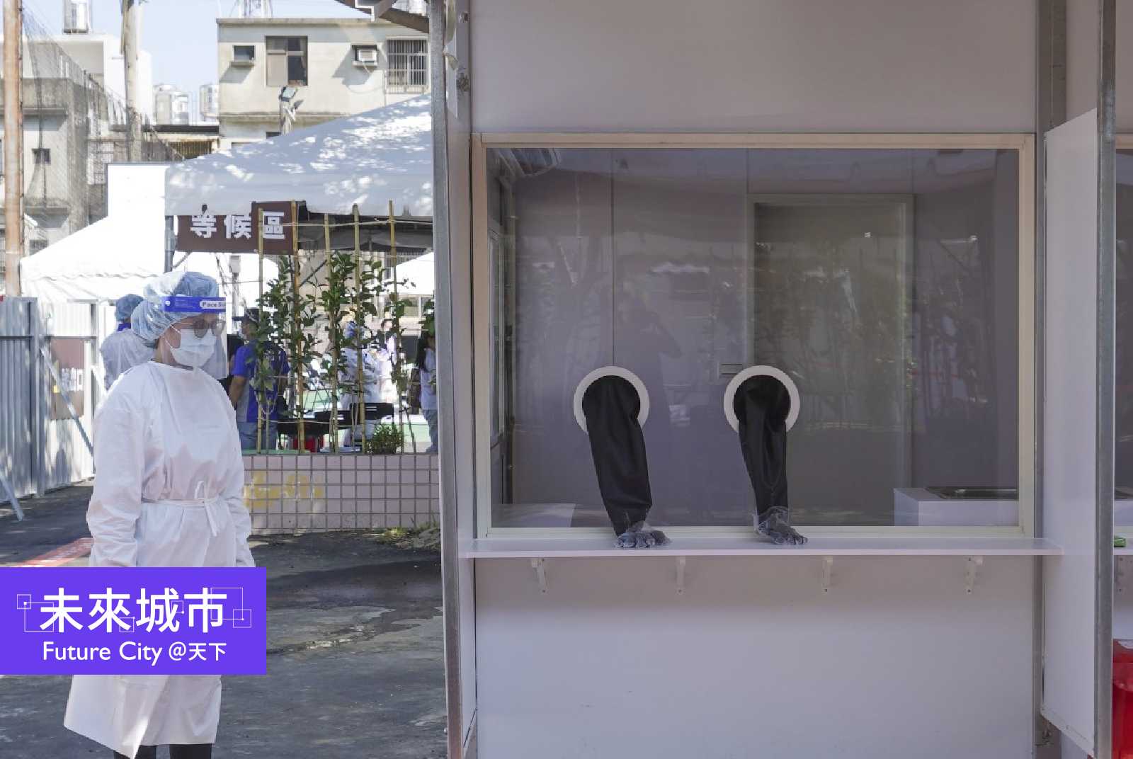 #竹市 餐廳預約系統變快篩預約,線上排隊免群聚