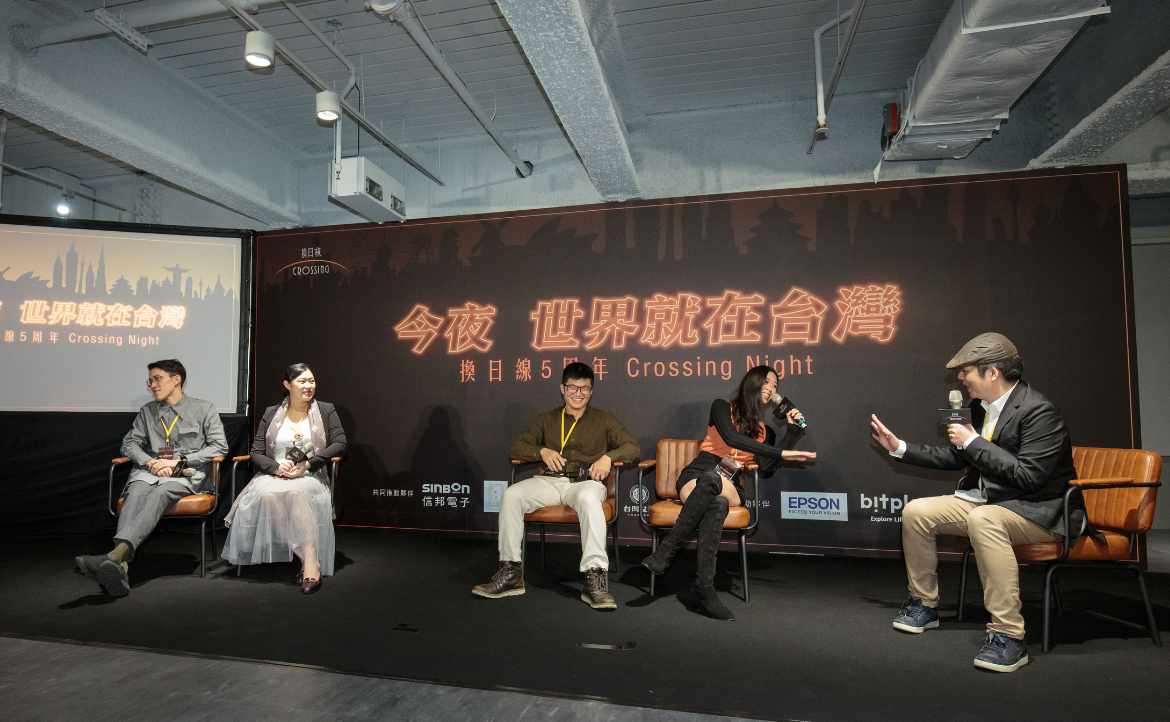 Panel主題座談，激盪思想