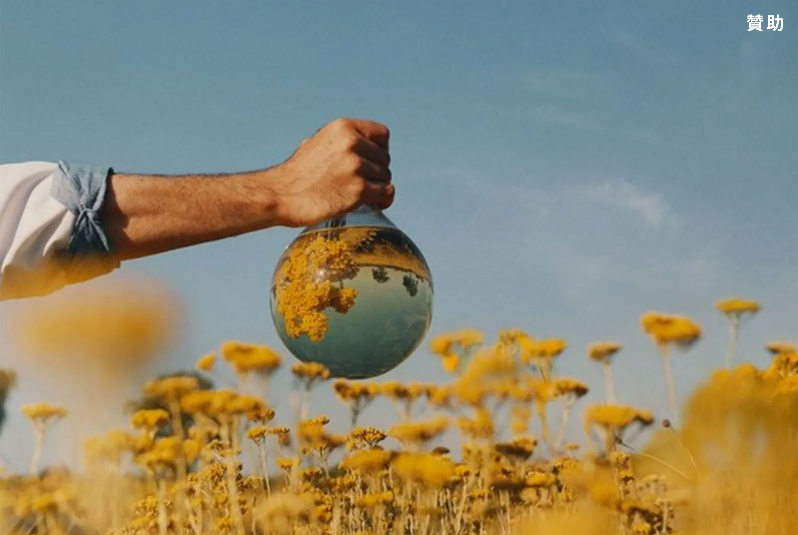愛地球不只回收空瓶而已！歐舒丹以共生永續心法，再造萬物共好自然