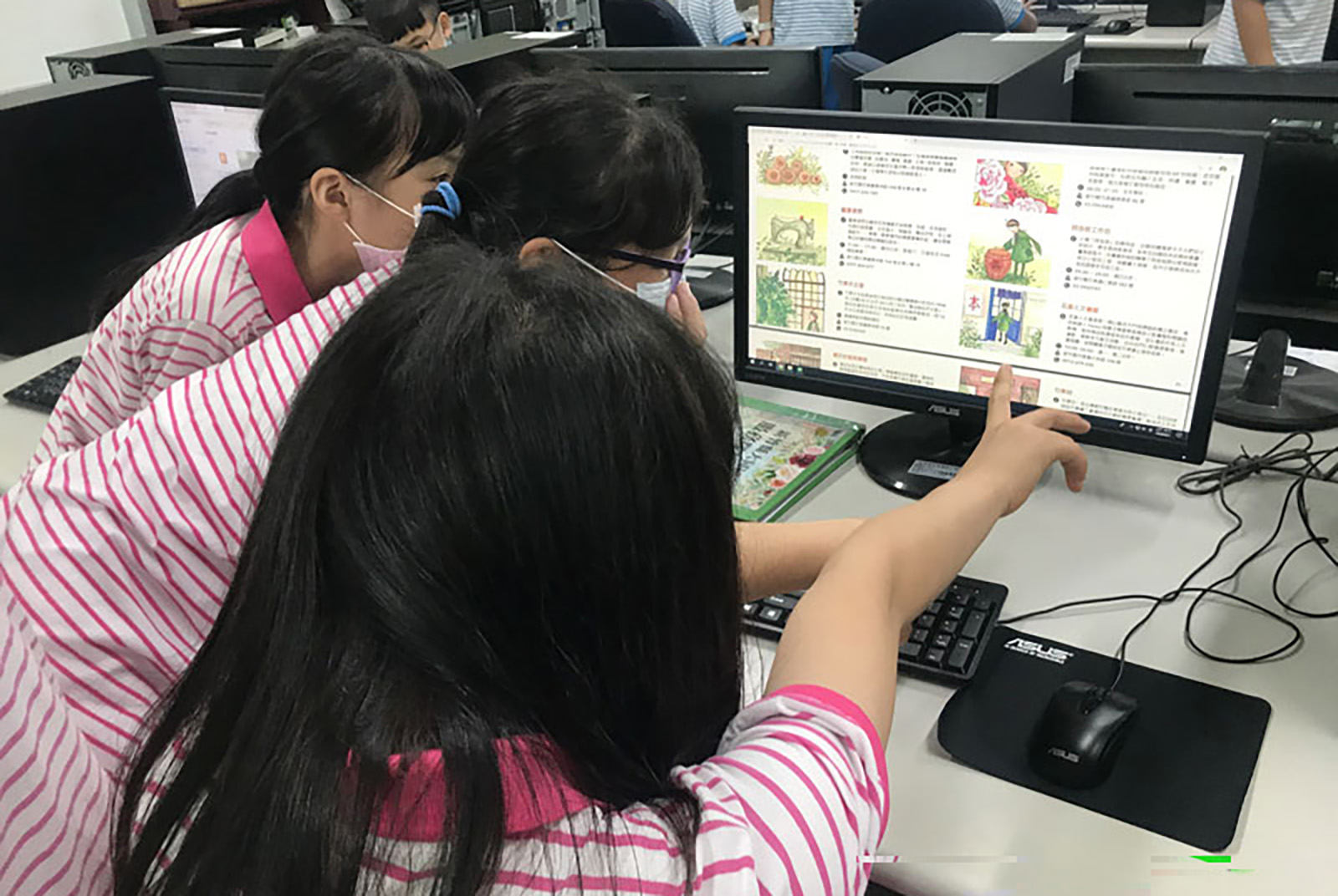 [翰林示範教案] 新竹縣大同國民小學：家鄉竹東抱報趣