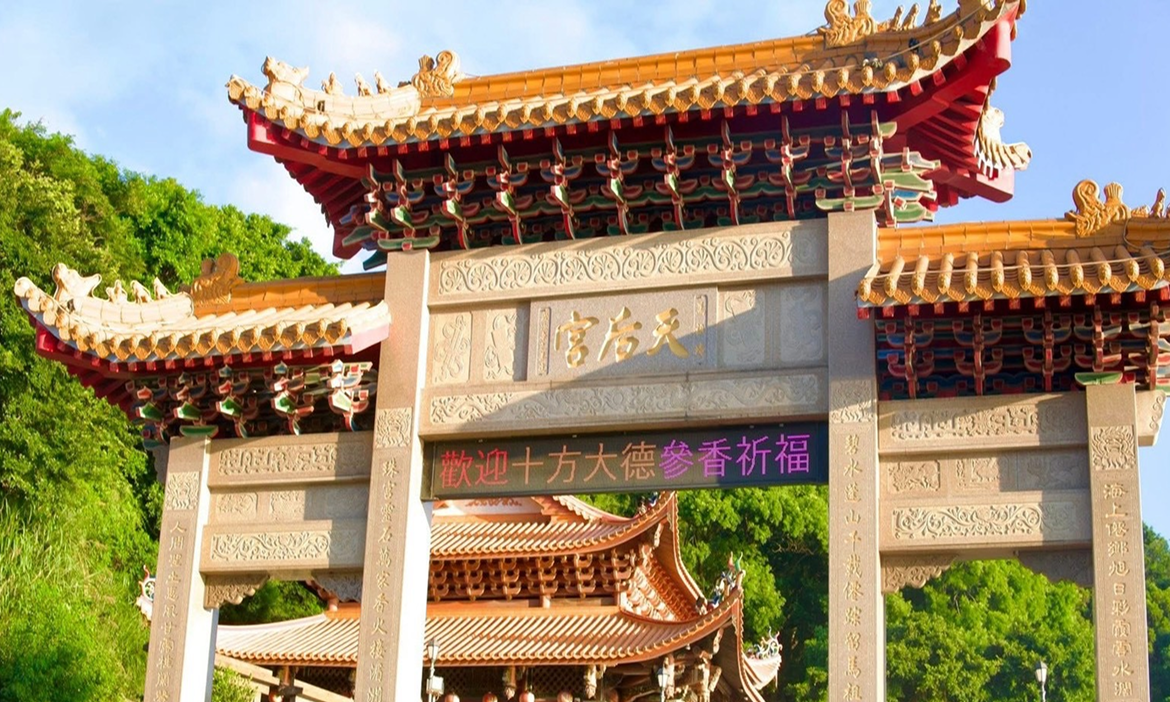 （圖片來源：小柒咖啡）