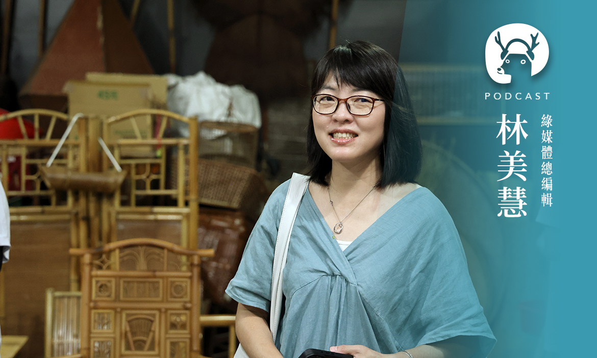 跟著竹建築去旅行！讓日本職人驚嘆的台灣竹，竹博覽會一窺永續建材的潛力