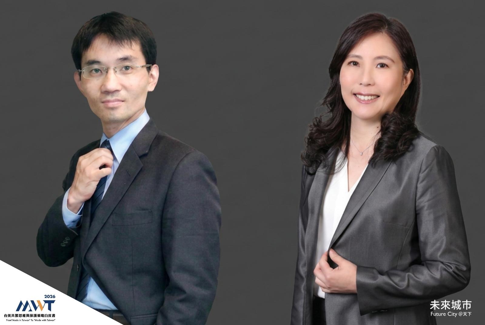 曾更瑩、吳英志｜台商赴美設廠新地雷：美國貿易調查與供應鏈資安風險