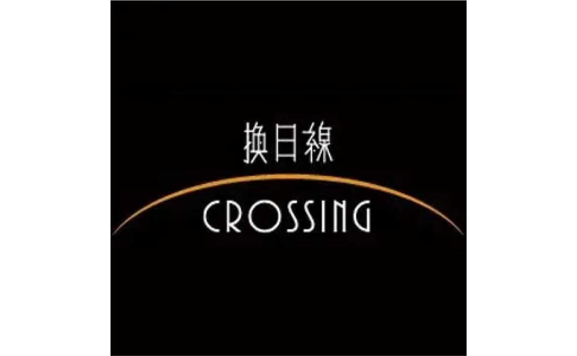 黃秉浩