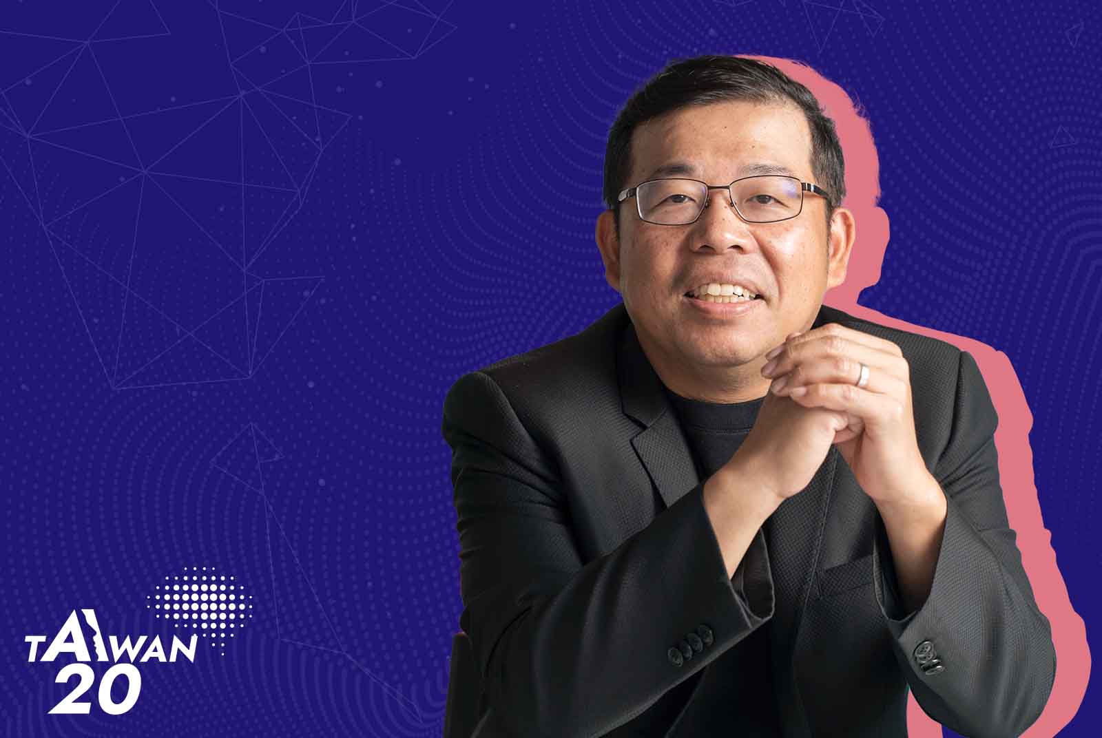 游直翰|Appier創辦人